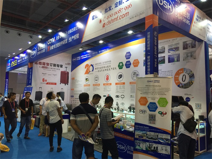 東晟密封件在展位哦!還不錯(cuò)吧！