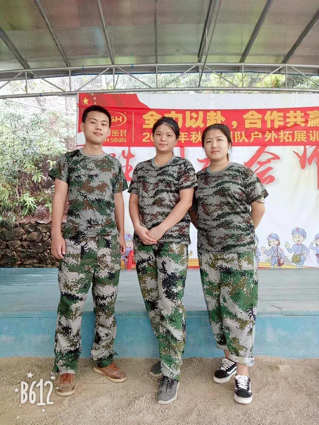 東晟人”團(tuán)隊(duì)帥氣風(fēng)采了！