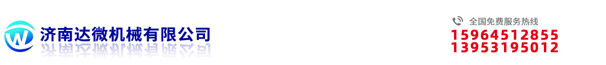 密封件,密封件公司,油封生產(chǎn)廠家,密封件生產(chǎn)廠家,密封圈生產(chǎn)廠家 - 廣東東晟密封科技有限公司