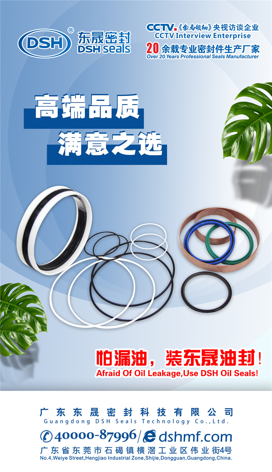 錢是寫出來的！