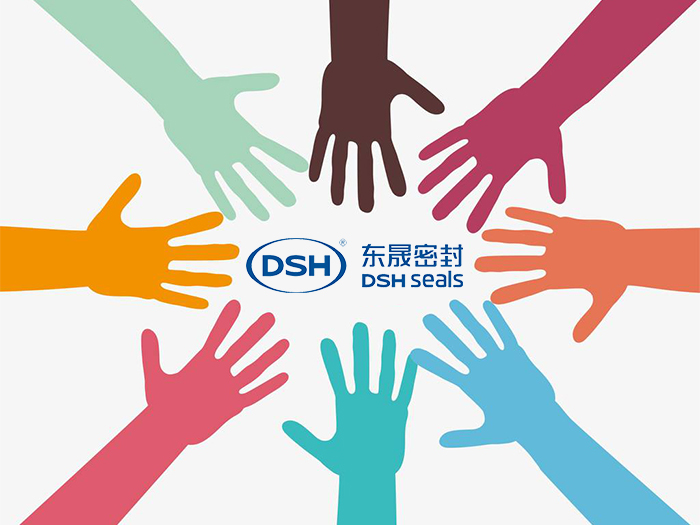 有了你的付出，東晟密封會(huì)更加的成功