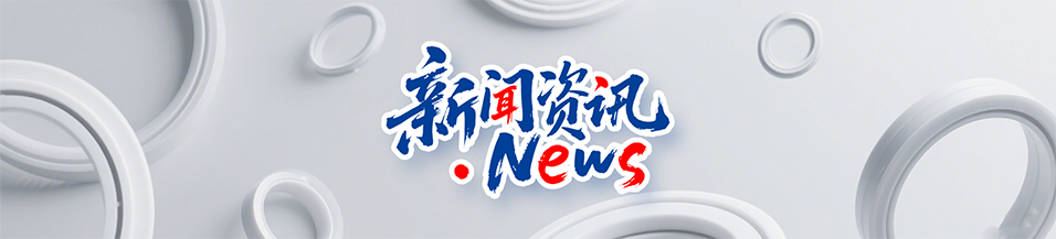 除夕守歲，共迎新春！