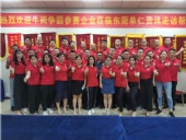 牛商爭霸走訪幫扶，業(yè)績勢必再創(chuàng)新高；