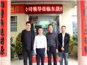 春風(fēng)迎來喜鵲臨，東晟喜迎訪客來；