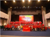 東晟密封熱烈祝賀:第七屆東莞牛商爭(zhēng)霸完滿落幕
